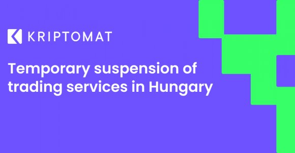 temporary suspension of trading services in hungary temporary suspension of trading services in hungary